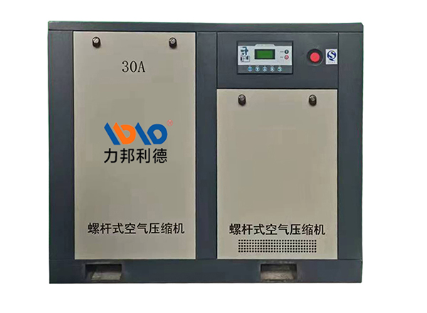 螺桿式空壓機(jī)
